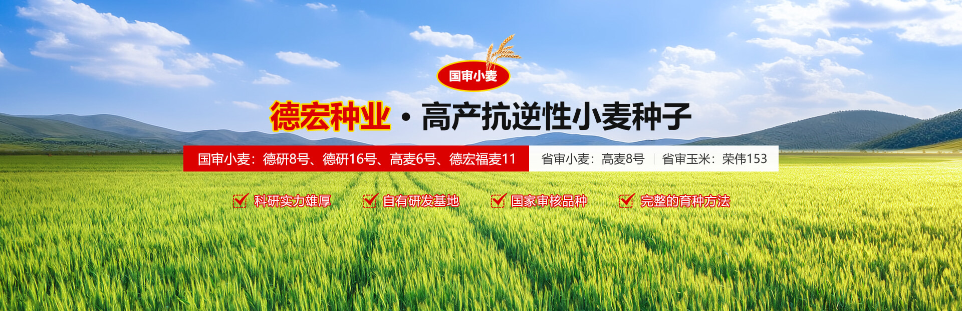 OG东方馆