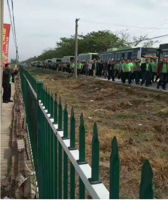 OG东方馆网页批改1104